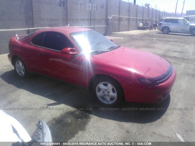 JT2ST85N8L0026636 - 1990 TOYOTA CELICA GT-S RED photo 1