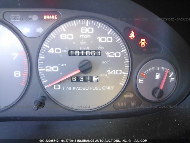 JH4DC4356RS022981 - 1994 ACURA INTEGRA LS RED photo 7