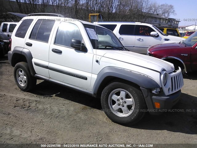 1J4GK48K46W237872 - 2006 JEEP LIBERTY SPORT WHITE photo 1