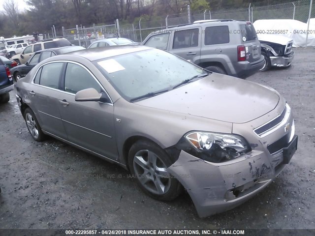1G1ZH57B08F200107 - 2008 CHEVROLET MALIBU 1LT 金色 照片 1