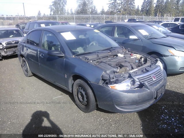 1G8AJ55F06Z206087 - 2006 SATURN ION LEVEL 2 Yaşıl foto 1