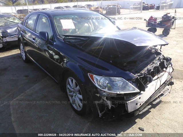 JTHBL46F175050856 - 2007 LEXUS LS 460 ლურჯი ფოტო 1