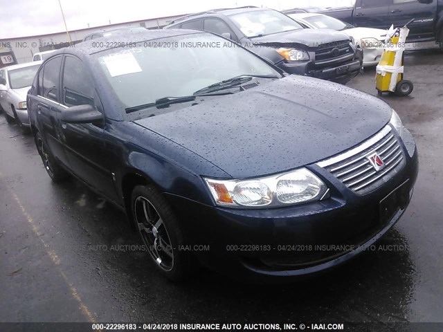 1G8AJ55F87Z158470 - 2007 SATURN ION LEVEL 2 BLUE photo 1