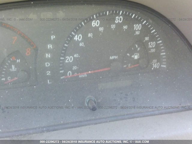 4T1BE32K52U030015 - 2002 TOYOTA CAMRY LE/XLE/SE თეთრი ფოტო 7