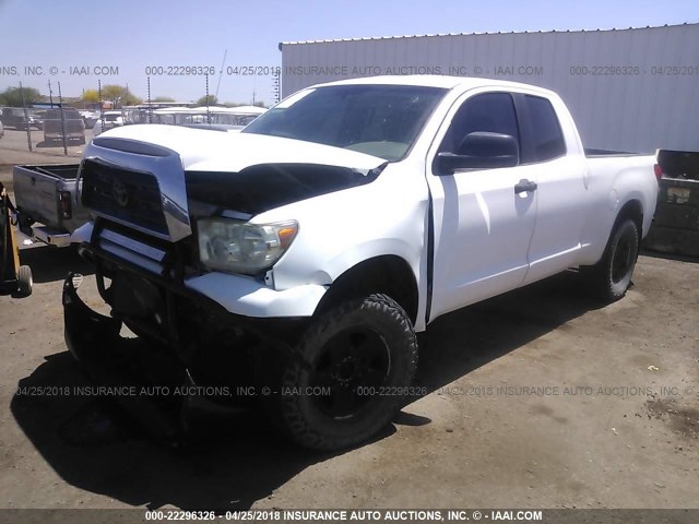 5TFRV54167X017461 - 2007 TOYOTA TUNDRA DOUBLE CAB SR5 WHITE photo 2