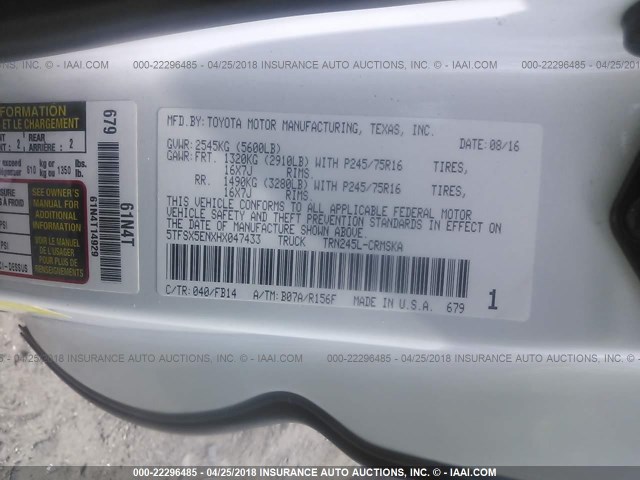 5TFSX5ENXHX047433 - 2017 TOYOTA TACOMA ACCESS CAB/SR/SR5 თეთრი ფოტო 9