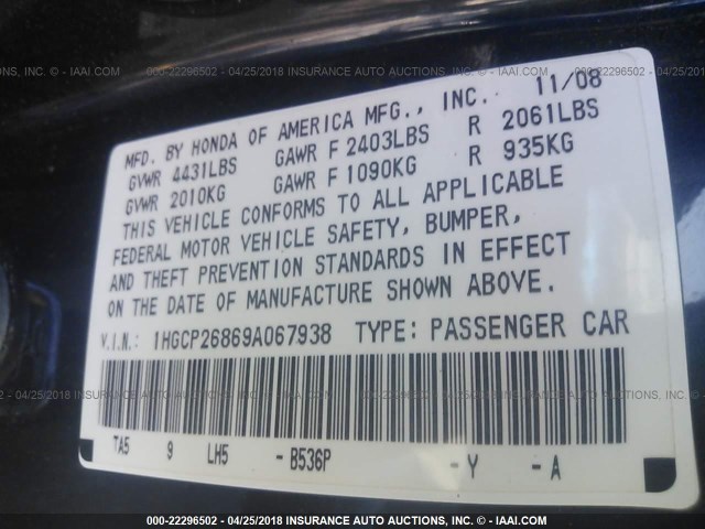 1HGCP26869A067938 - 2009 HONDA ACCORD EXL BLUE photo 9