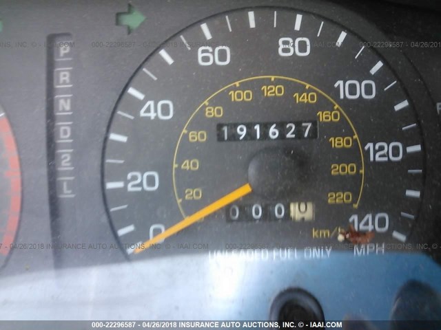 4T1BG12K9TU779125 - 1996 TOYOTA CAMRY DX/LE/XLE ბურგუნდია ფოტო 7