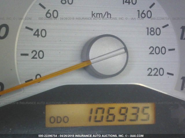 JTKDE167870156335 - 2007 TOYOTA SCION TC 灰色 照片 7