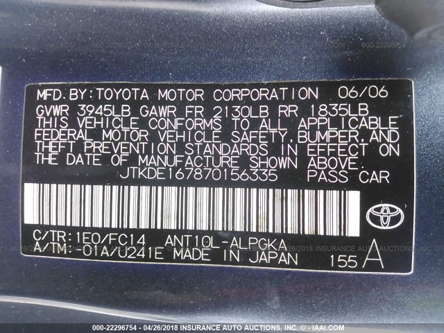 JTKDE167870156335 - 2007 TOYOTA SCION TC 灰色 照片 9