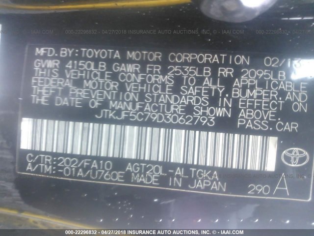 JTKJF5C79D3062793 - 2013 TOYOTA SCION TC 黑色 照片 9