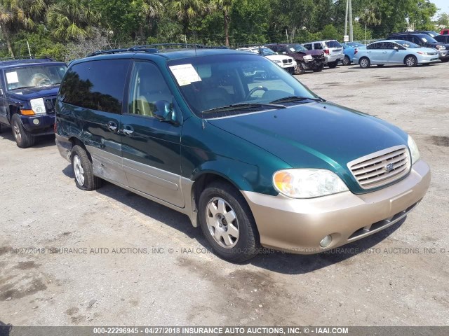 KNDUP131236462164 - 2003 KIA SEDONA EX/LX GREEN photo 1