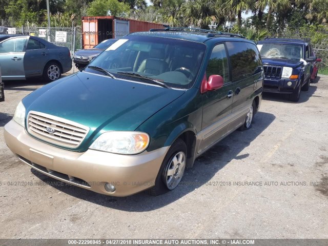 KNDUP131236462164 - 2003 KIA SEDONA EX/LX GREEN photo 2