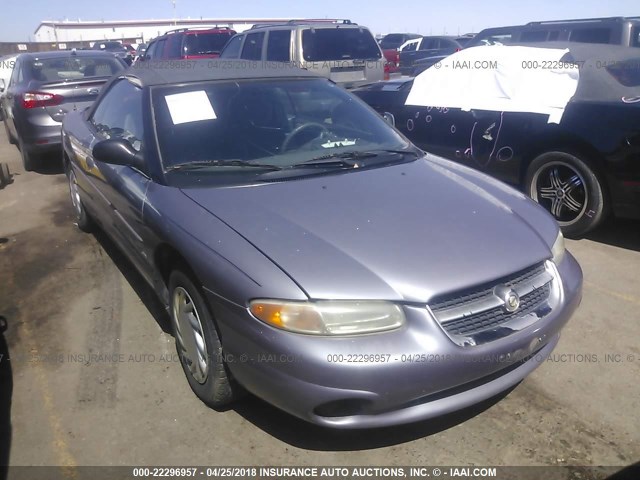 3C3EL45H5TT286605 - 1996 CHRYSLER SEBRING JX PURPLE photo 1