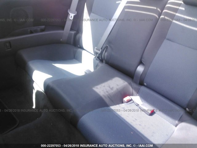 JTKDE167470159202 - 2007 TOYOTA SCION TC 银色 照片 8