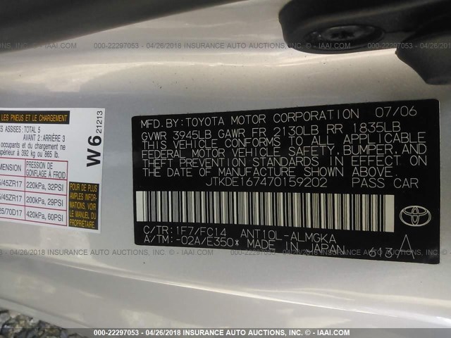 JTKDE167470159202 - 2007 TOYOTA SCION TC 银色 照片 9