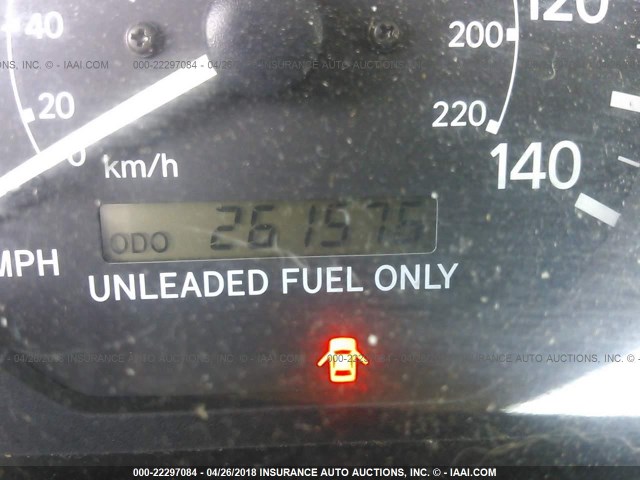 4T1BG22K7WU337096 - 1998 TOYOTA CAMRY CE/LE/XLE 白色 照片 7