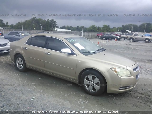1G1ZG57B08F190861 - 2008 CHEVROLET MALIBU LS 金色 照片 1