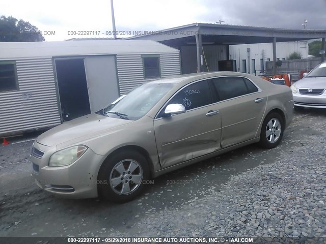 1G1ZG57B08F190861 - 2008 CHEVROLET MALIBU LS 金色 照片 2