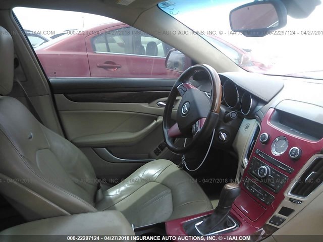 1G6DV57V180168973 - 2008 CADILLAC CTS HI FEATURE V6 BURGUNDY photo 5