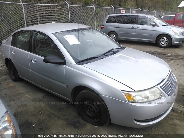 1G8AJ55F46Z166595 - 2006 SATURN ION LEVEL 2 SILVER photo 1