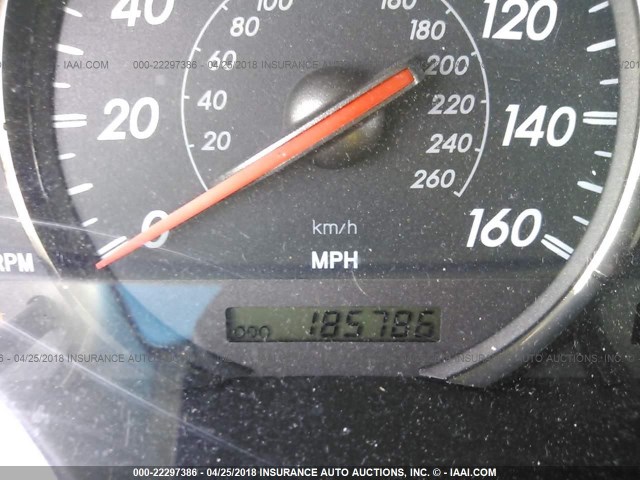 4T1CA38P44U015110 - 2004 TOYOTA CAMRY SOLARA SE/SLE თეთრი ფოტო 7