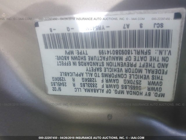 5FNRL18093B014199 - 2003 HONDA ODYSSEY EXL ოქროსფერი ფოტო 9