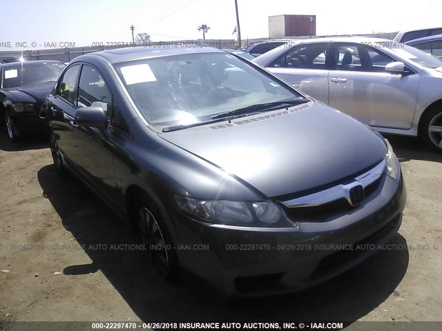 2HGFA15999H504044 - 2009 HONDA CIVIC EXL ნაცრისფერი ფოტო 1