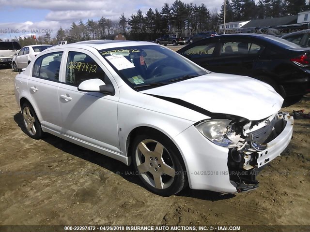 1G1AM58B387275577 - 2008 CHEVROLET COBALT SPORT WHITE photo 1