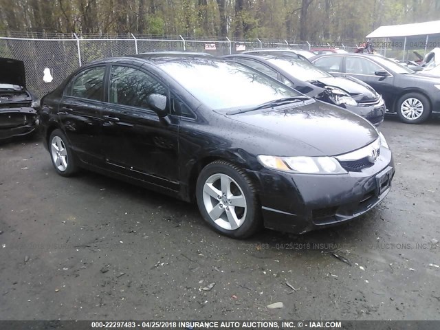 19XFA1F6XBE041240 - 2011 HONDA CIVIC LX-S BLACK photo 1