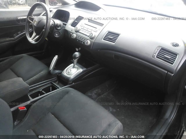 19XFA1F6XBE041240 - 2011 HONDA CIVIC LX-S შავი ფოტო 5