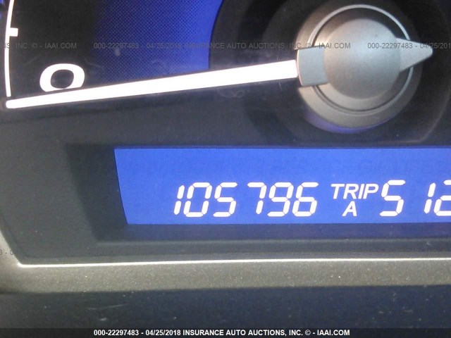 19XFA1F6XBE041240 - 2011 HONDA CIVIC LX-S შავი ფოტო 7