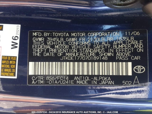 JTKDE177070189148 - 2007 TOYOTA SCION TC 蓝色 照片 9