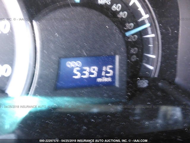 4T1BF1FK5EU468047 - 2014 TOYOTA CAMRY L/SE/LE/XLE შავი ფოტო 7