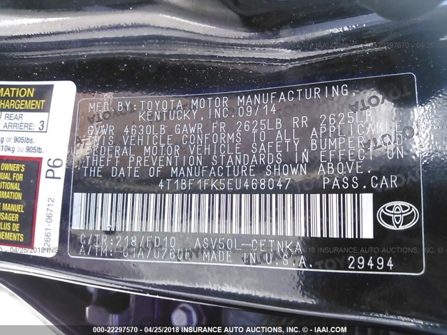 4T1BF1FK5EU468047 - 2014 TOYOTA CAMRY L/SE/LE/XLE შავი ფოტო 9