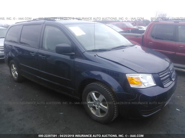 2D8HN44H08R797509 - 2008 DODGE GRAND CARAVAN SE Dark Blue photo 1