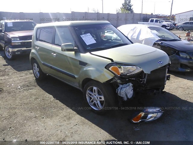 KNDJT2A2XB7259970 - 2011 KIA SOUL +/!/SPORT GREEN photo 1