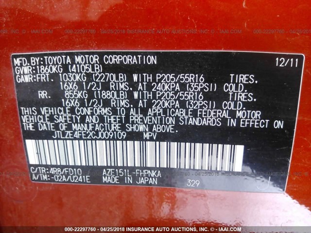 JTLZE4FE2CJ009109 - 2012 TOYOTA SCION XB ნარინჯისფერი ფოტო 9