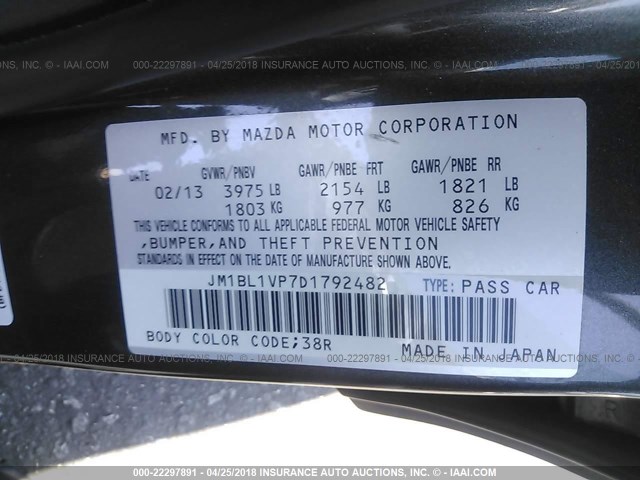 JM1BL1VP7D1792482 - 2013 MAZDA 3 I GRAY photo 9