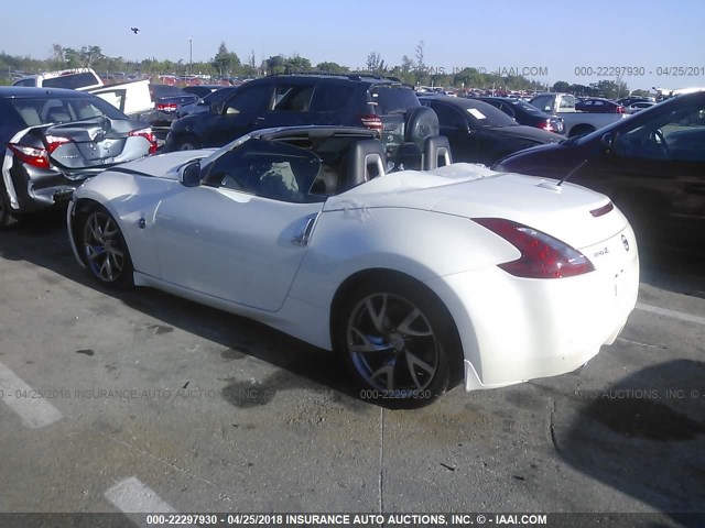 JN1AZ4FH6DM790730 - 2013 NISSAN 370Z TOURING WHITE photo 3