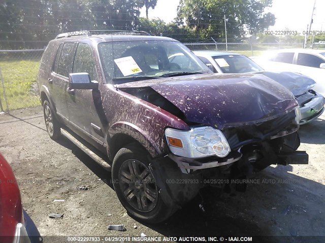 1FMEU75856UA06536 - 2006 FORD EXPLORER LIMITED 勃艮第红 照片 1