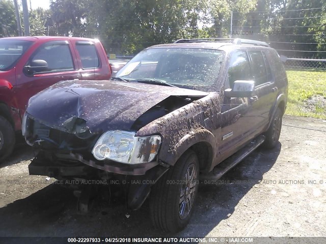 1FMEU75856UA06536 - 2006 FORD EXPLORER LIMITED 勃艮第红 照片 2