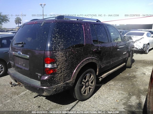 1FMEU75856UA06536 - 2006 FORD EXPLORER LIMITED 勃艮第红 照片 4