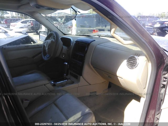 1FMEU75856UA06536 - 2006 FORD EXPLORER LIMITED 勃艮第红 照片 5