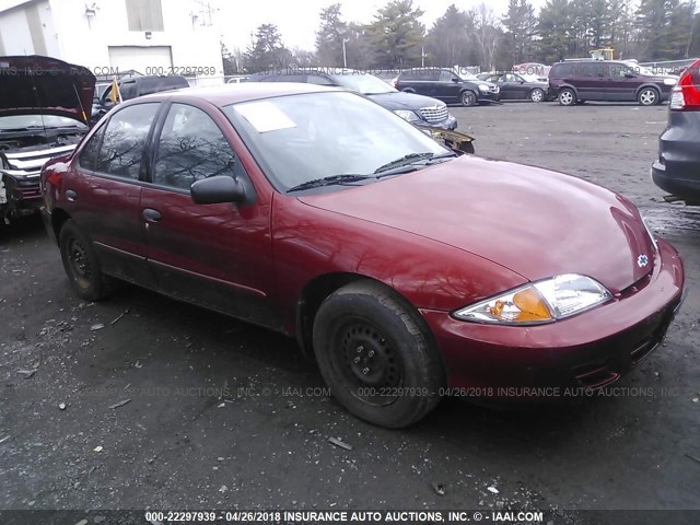 1G1JC524X17264367 - 2001 CHEVROLET CAVALIER CNG MAROON photo 1