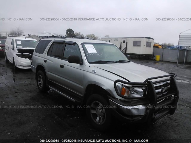 JT3HM84R0X0034551 - 1999 TOYOTA 4RUNNER SR5 SILVER photo 1