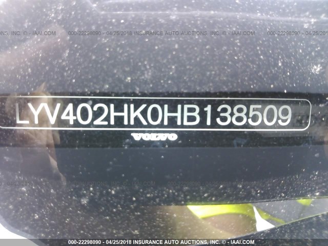 LYV402HK0HB138509 - 2017 VOLVO S60 PREMIER BLACK photo 9