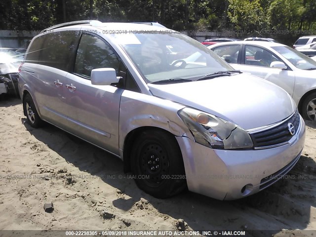 5N1BV28U78N116402 - 2008 NISSAN QUEST S/SE/SL SILVER photo 1