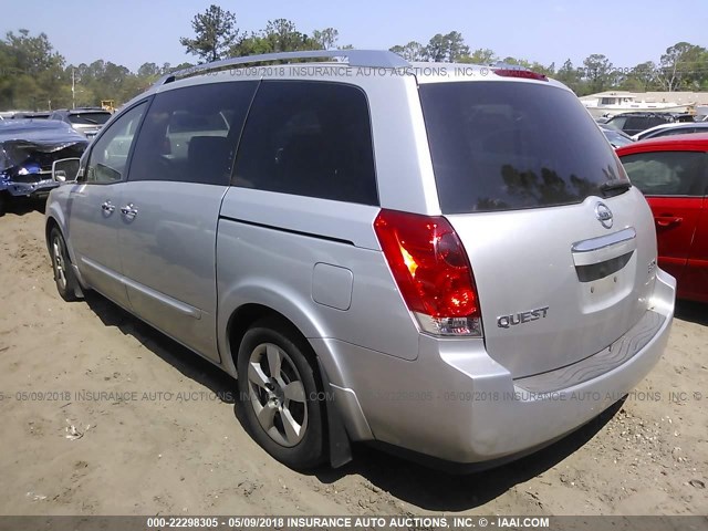 5N1BV28U78N116402 - 2008 NISSAN QUEST S/SE/SL SILVER photo 3