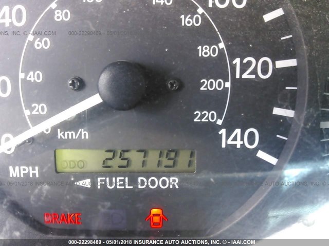 4T1BG22K51U071084 - 2001 TOYOTA CAMRY CE/LE/XLE 银色 照片 7